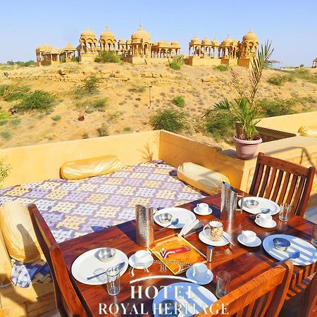 Hotel Royal Heritage Jaisalmer Extérieur photo