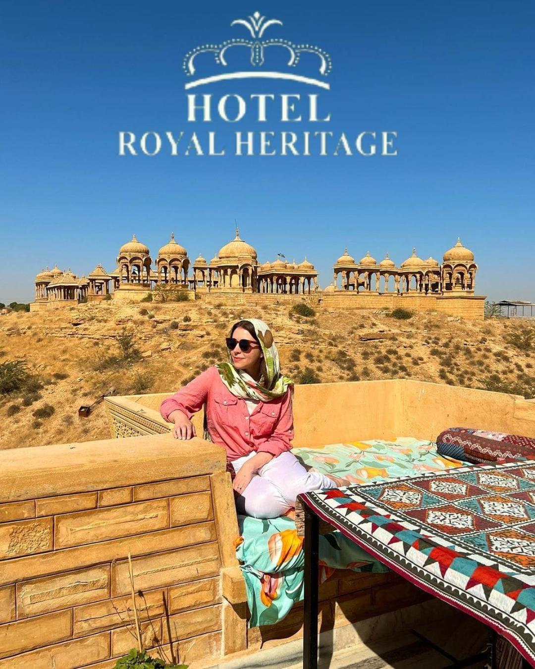 Hotel Royal Heritage Jaisalmer Extérieur photo